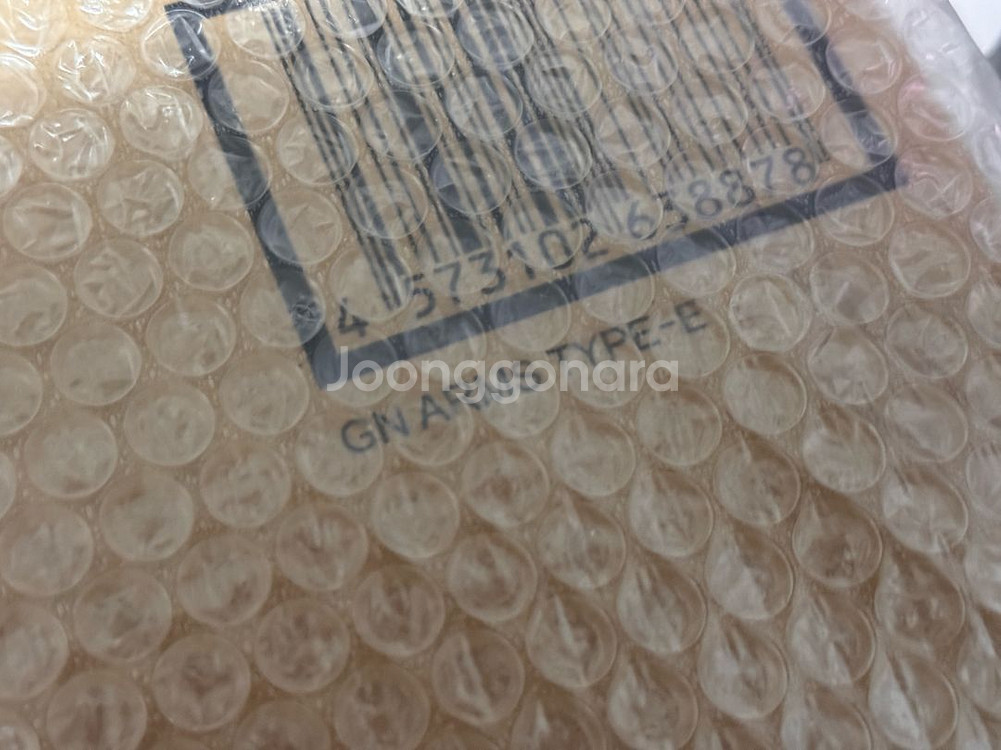 메탈빌드 건담 gn암즈 타입E--1