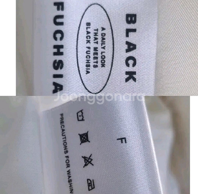 블랙푸시아 오버핏 코팅 롱 야상 점퍼 - 아이보리--9