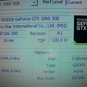 gtx1060그래픽카드