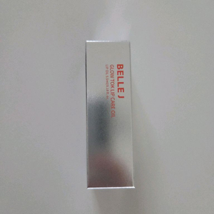 벨르제이 립글로즈 립케어