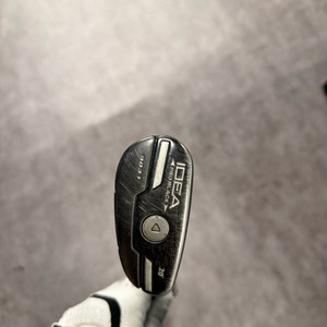 아담스유틸리티20도 s