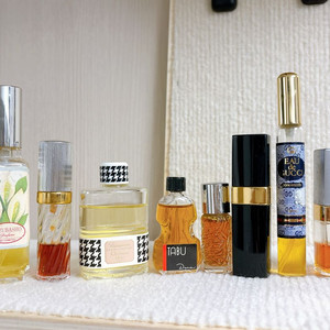 빈티지 향수 8종 일괄