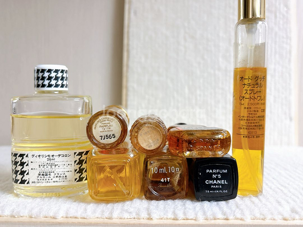 빈티지 향수 8종 일괄--6