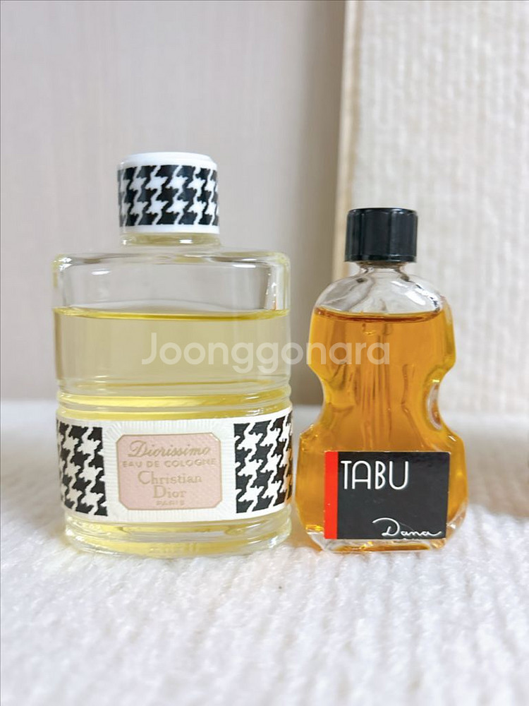 빈티지 향수 8종 일괄--2