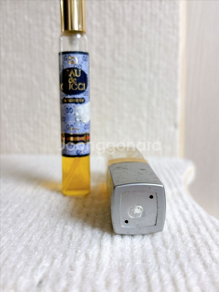 빈티지 향수 8종 일괄--5