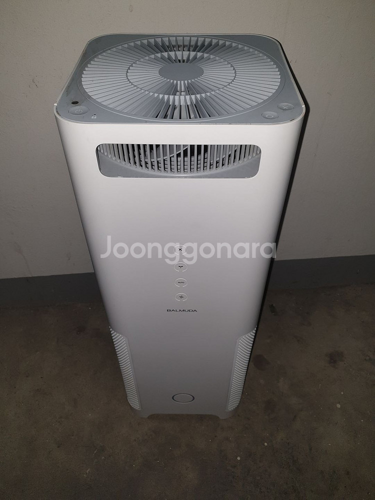 발뮤다 공기청정기 중고 판매합니다--0