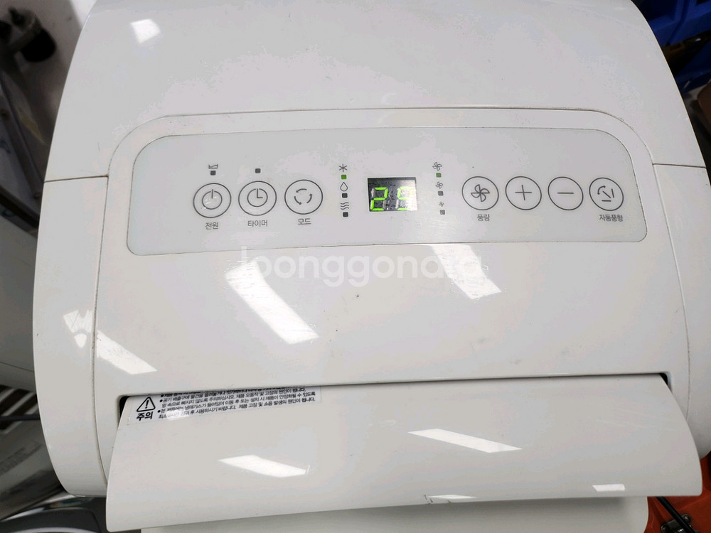 보국 에어젯 BKPF-19R22AC 이동식 냉방기 에--4