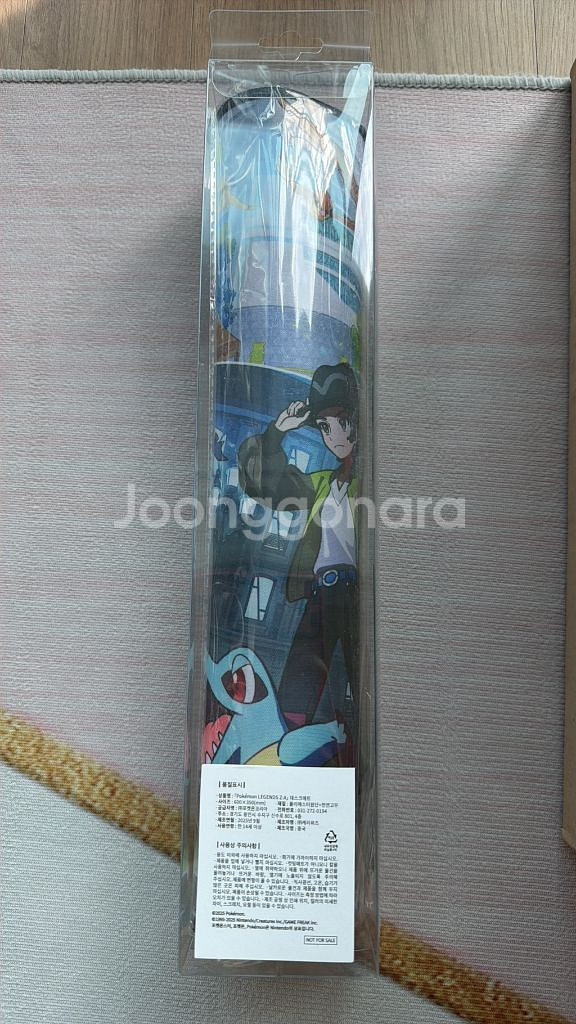 닌텐도 스위치 za 특전 매트 반택포함--0