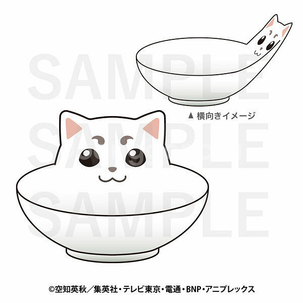 은혼 사다하루 접시 그릇--0