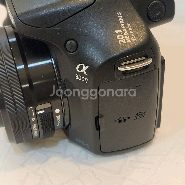 소니정품 a3000+16-50mm oss--5