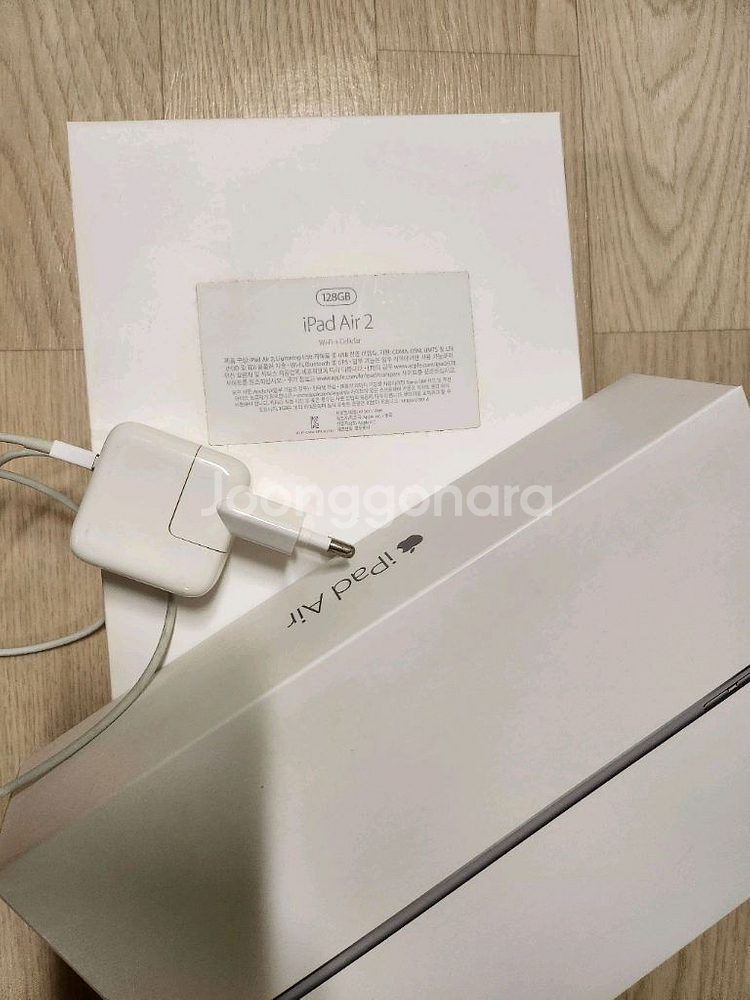 아이패드 에어2 셀룰러 64G--2
