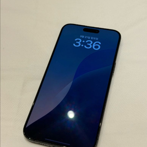 아이폰15프로맥스! 256기가 샐룰러안됨!