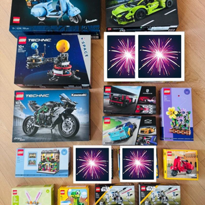 미개봉 레고, 단종 레고, 레고 테크닉, 레고 베스타