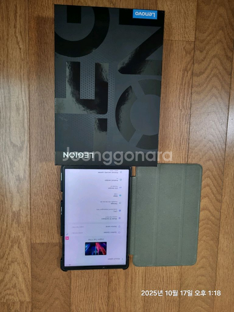 레노버 y700 1세대 256/12 풀박스 신동품 팝니--5
