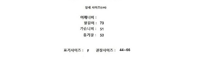 RECTO 렉토--8