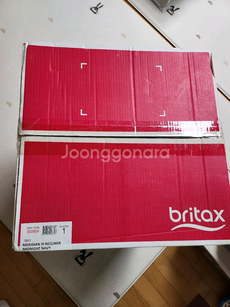 브라이텍스 메리디안3 미개봉 새상품(미드나잇네이비)--1