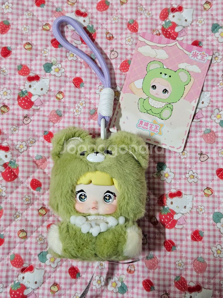 베이비쓰리 노미 (nommi) 스트랩키링--2