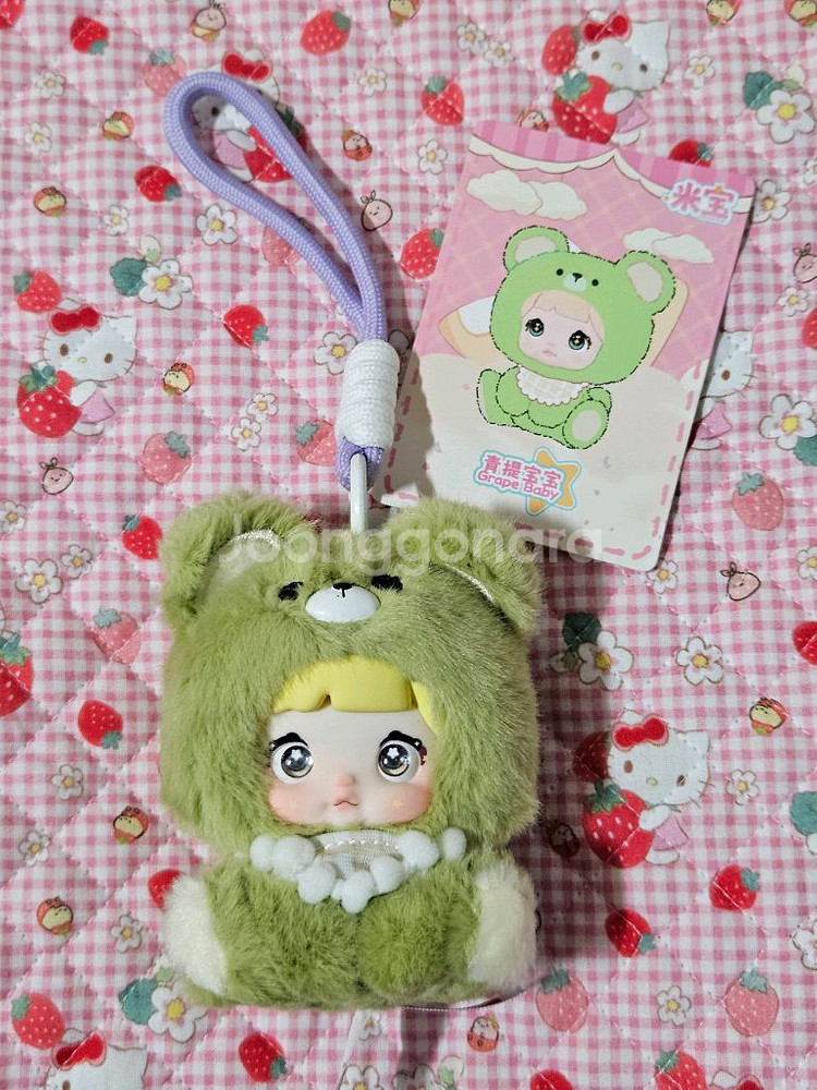 베이비쓰리 노미 (nommi) 스트랩키링--0