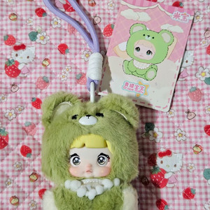 베이비쓰리 노미 (nommi) 스트랩키링