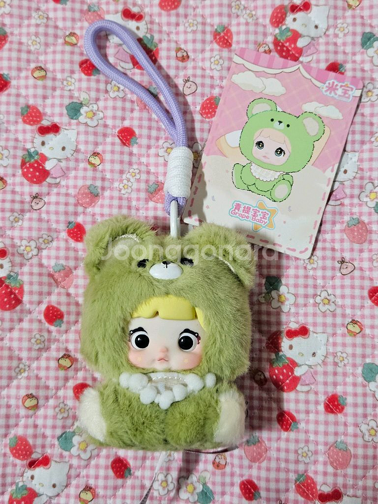 베이비쓰리 노미 (nommi) 스트랩키링--1