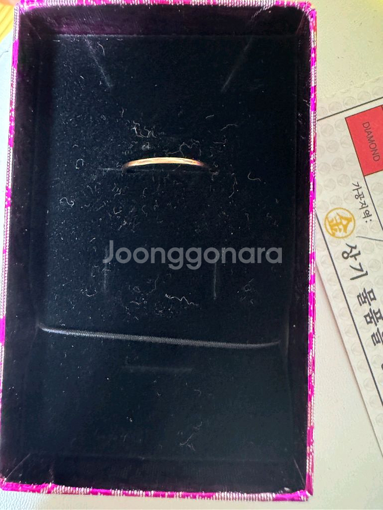 14K 로즈골드 민자반지 링반지 금반지--0