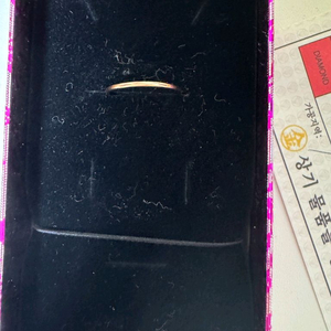 14K 로즈골드 민자반지 링반지 금반지