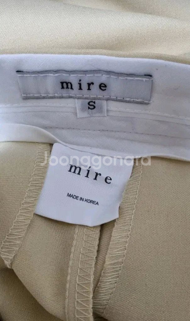 베이직 와이드 슬랙스 - 옐로우, S--2