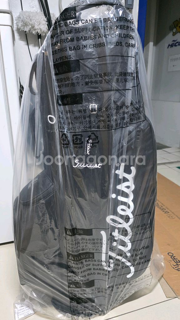 타이틀14구 캐디백--0