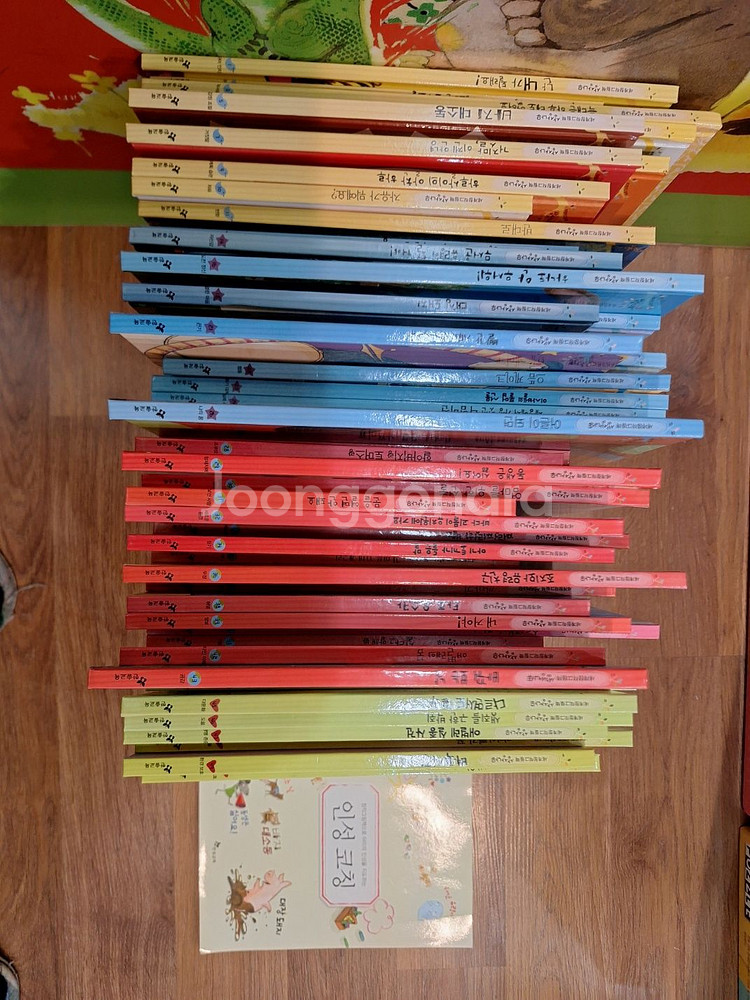 한솔 세계창작그림책 상상나무(택포)--0