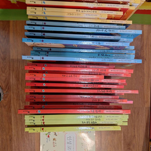 한솔 세계창작그림책 상상나무(택포)