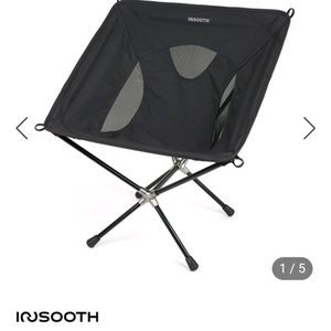 인수스 체어 CL-L 그레이(캠핑 백패킹)