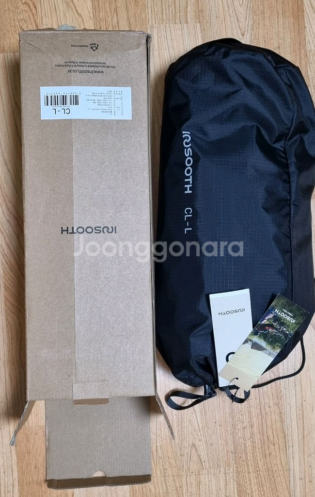 인수스 체어 CL-L 그레이(캠핑 백패킹)--2