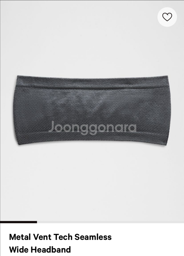 룰루레몬 헤드밴드 Metal Vent Headband--0