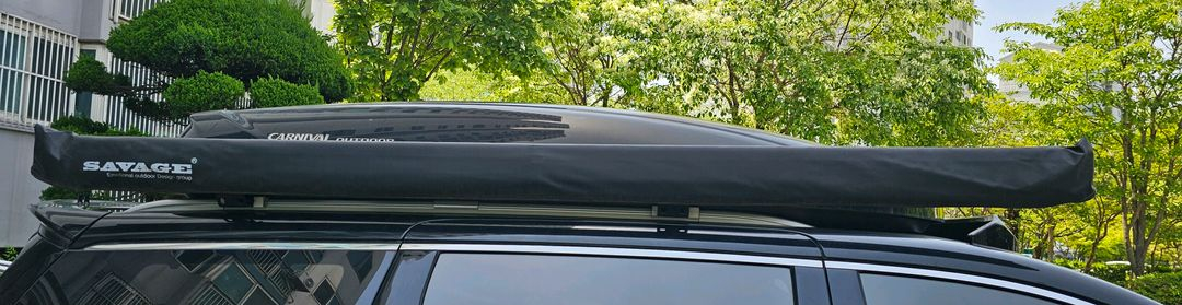 차량용 캠핑 어닝 이미지