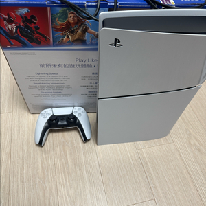 ps5 슬림 디스크