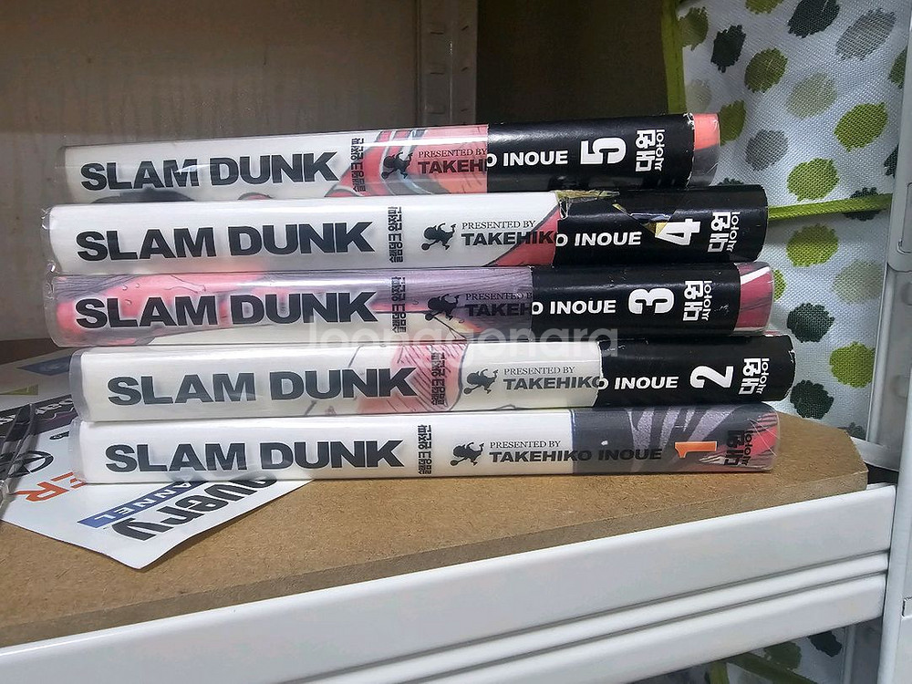 슬램덩크 프리미엄(1~5권) | 중고나라 - 안심되는 중고거래