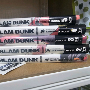슬램덩크 프리미엄(1~5권)