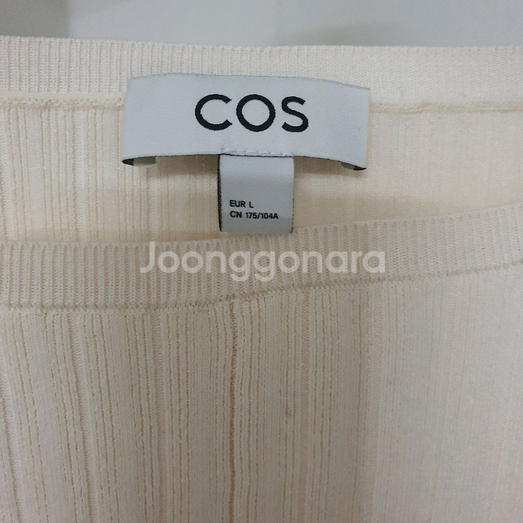코스cos 가오리핏 니트--2