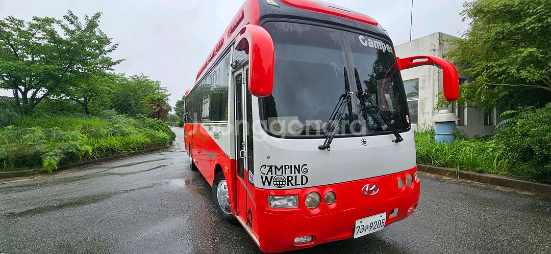 캠핑카--1