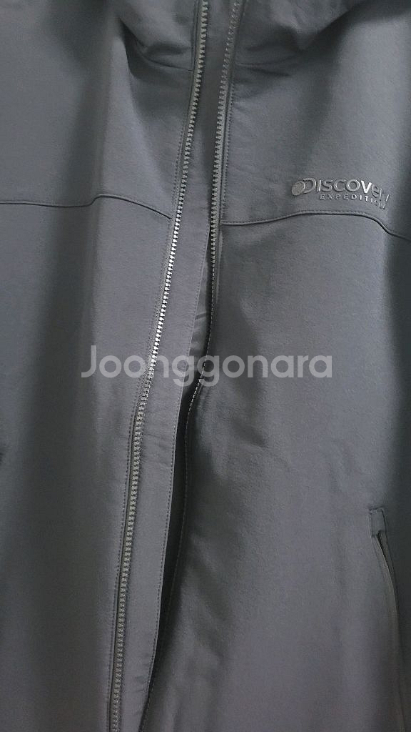 새상품)디스커버리 남성 아웃도어 후드자켓 100--2