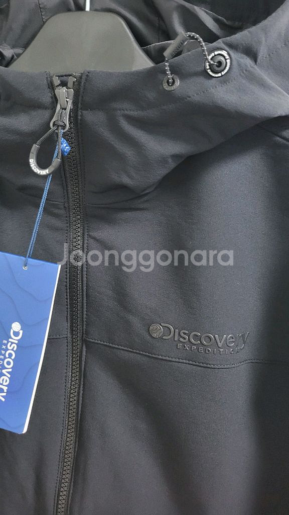 새상품)디스커버리 남성 아웃도어 후드자켓 100--1