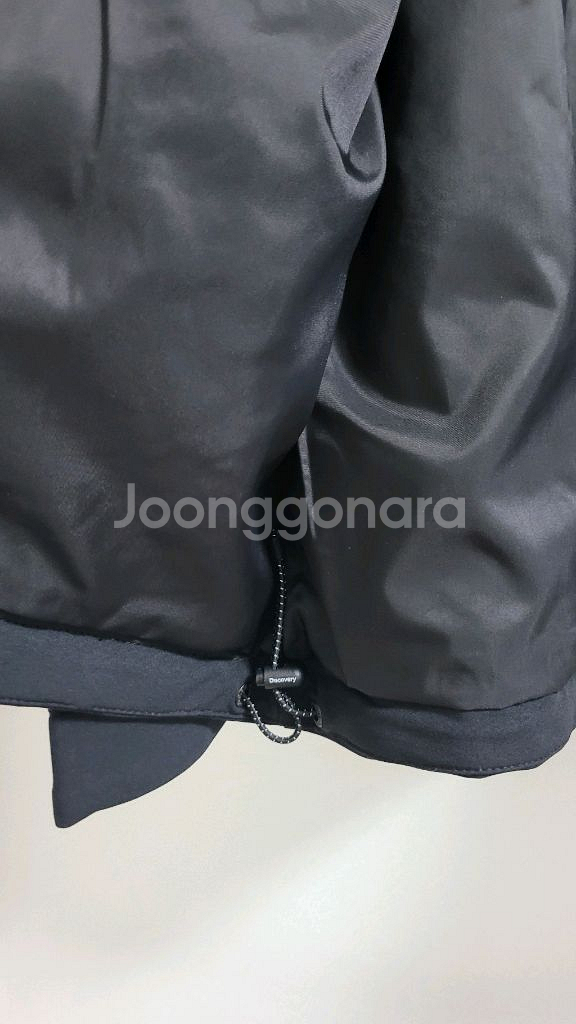 새상품)디스커버리 남성 아웃도어 후드자켓 100--7