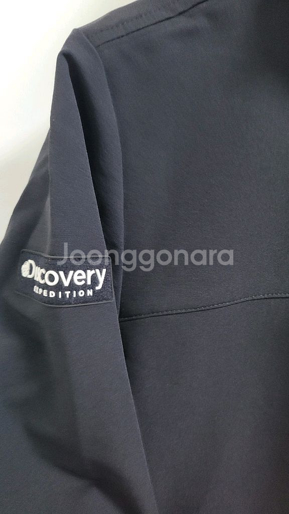 새상품)디스커버리 남성 아웃도어 후드자켓 100--8