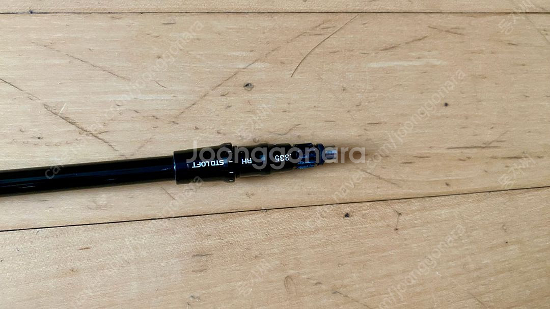 텐세이 프로 오렌지 샤프트 (50-S)--1