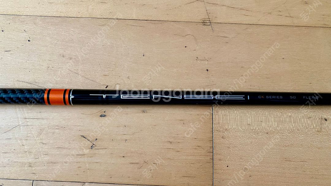 텐세이 프로 오렌지 샤프트 (50-S)--3