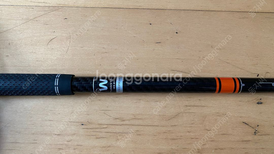 텐세이 프로 오렌지 샤프트 (50-S)--2