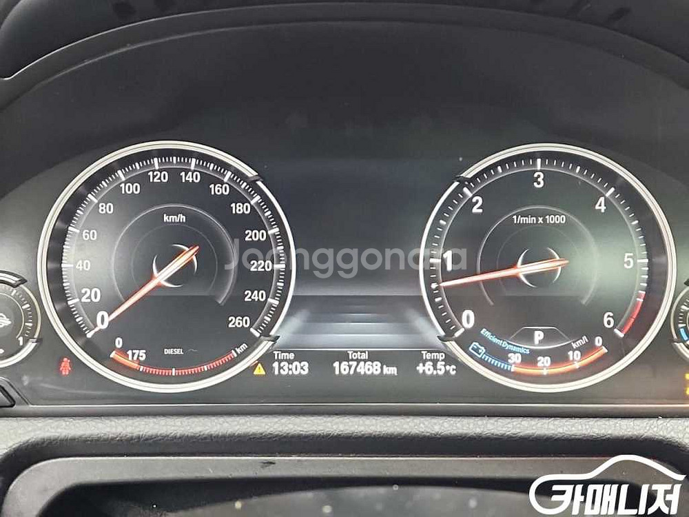 [BMW]5시리즈 GT (F07) GT 30d xDRI--5