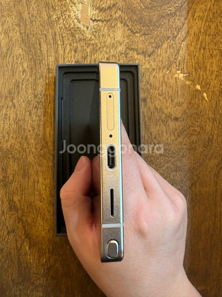 삼성 갤럭시 S25 울트라 512GB--5