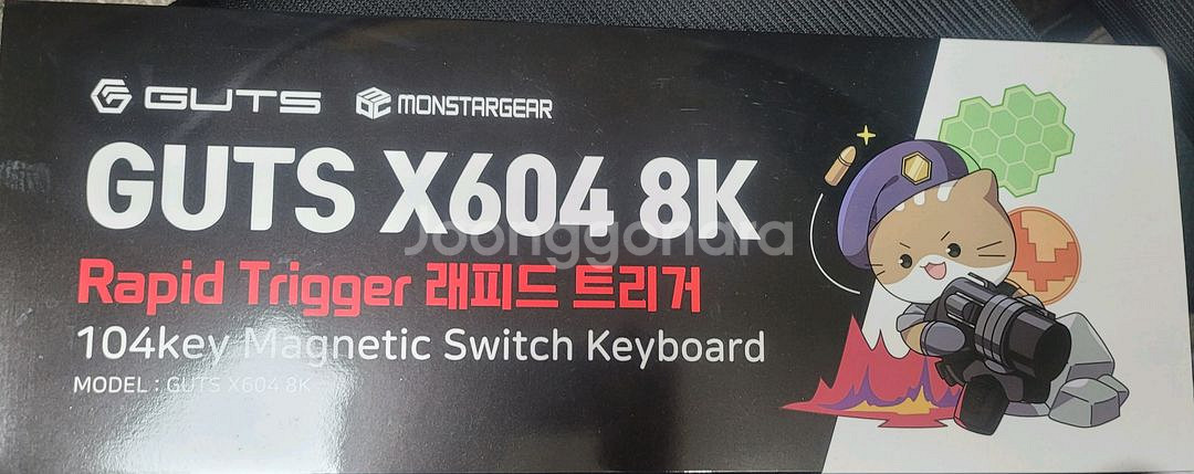 몬스타 가츠 x604 래피드트리거 풀배열--3