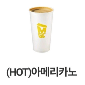 메가커피 핫 아메리카노